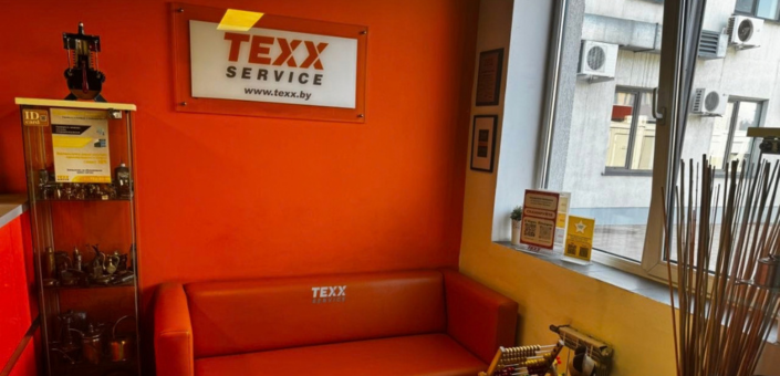 TEXX Service | Боровая